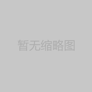 骨架油封生產流程圖-臺灣臺孚WKF油封大陸總代